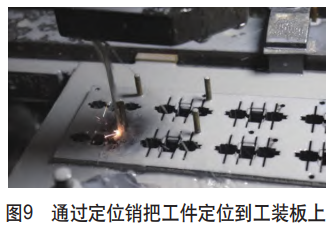 1763954305212096.png 截圖20251124100134.png