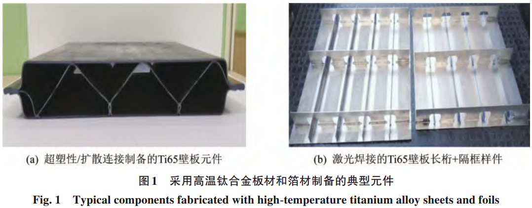 1766404572494502.png 截圖20251222195355.png