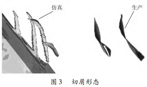 1768186039841109.png 截圖20260112103835.png