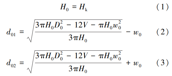 1768221670282254.png 截圖20260112202942.png