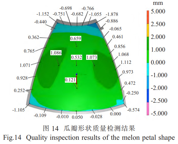 1768356764409041.jpg 14.jpg