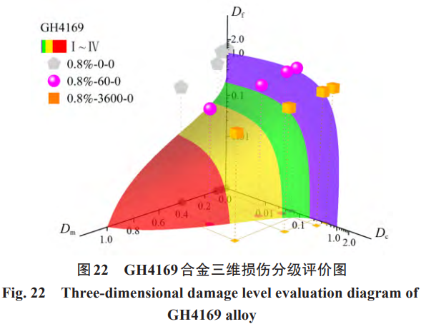 1760409067252895.png 22.png