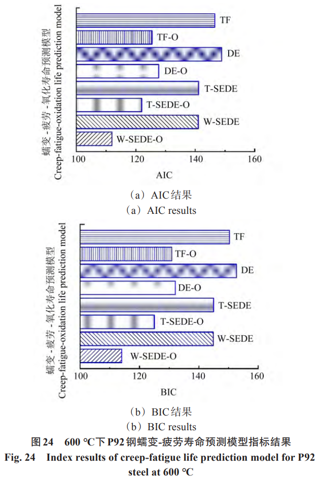 1760409353454066.png 24.png